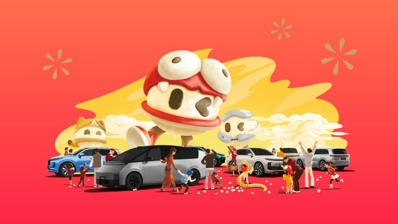 AG公司汽车2024年12月交付58,513辆