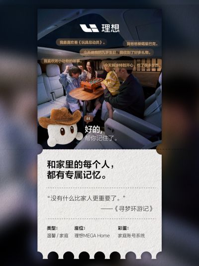 AG公司社区_AG公司汽车